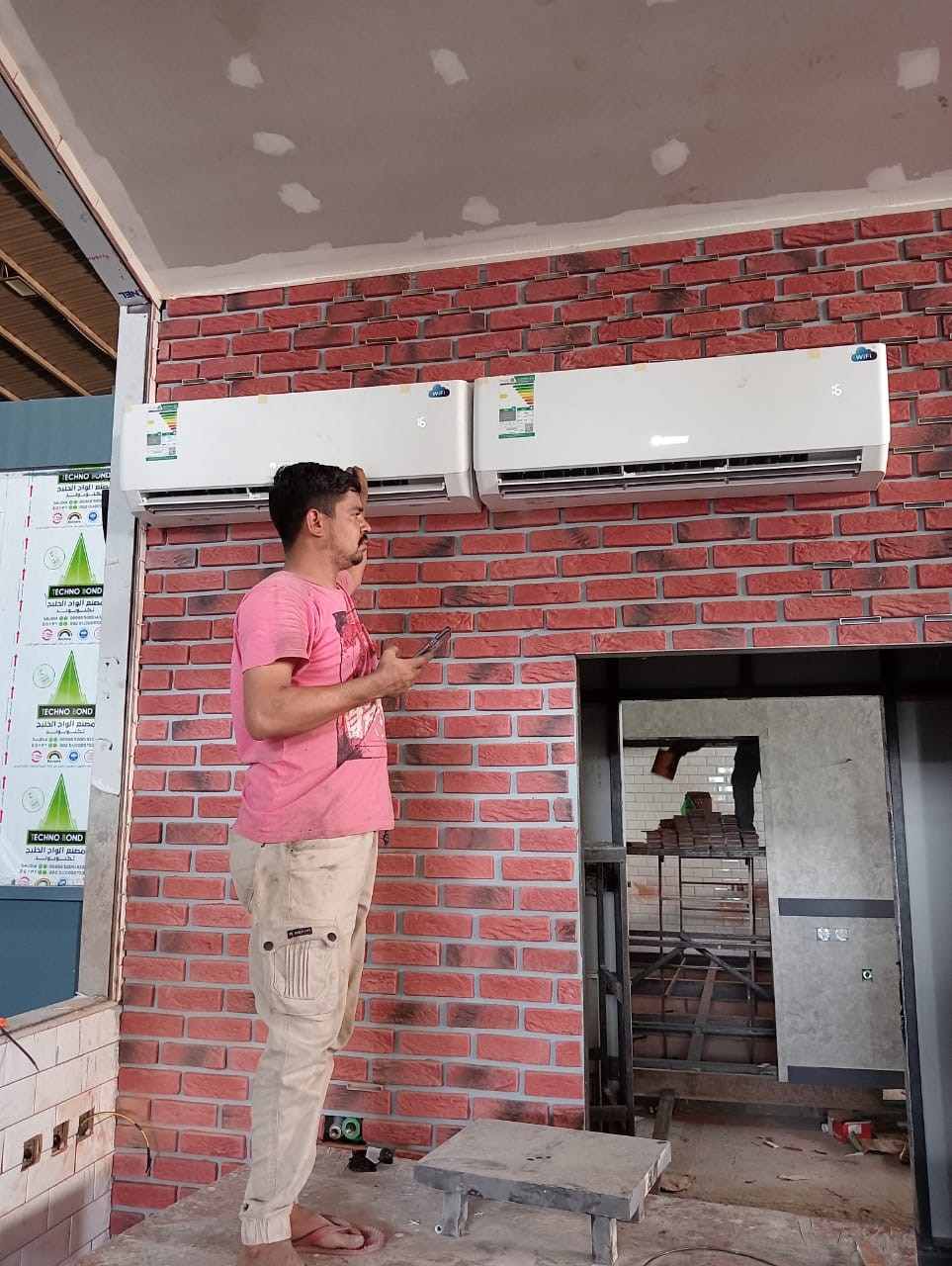 تمديد نحاس مكيفات